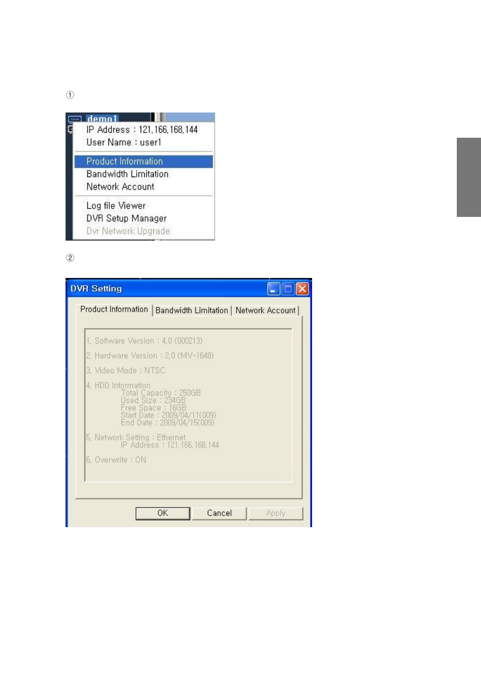 9. dvr information setting | Rugged Cams CMS User Manual | Page 53 / 131