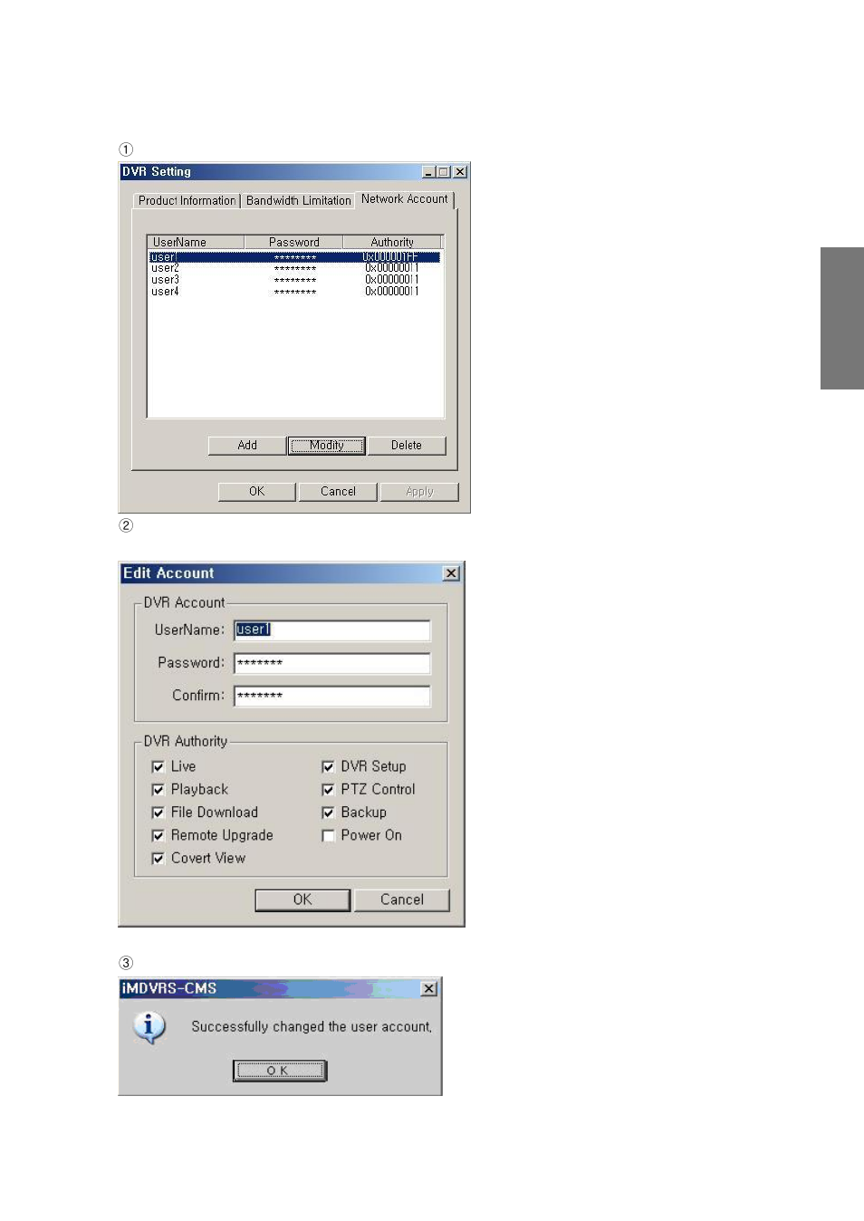 Rugged Cams CMS User Manual | Page 57 / 131