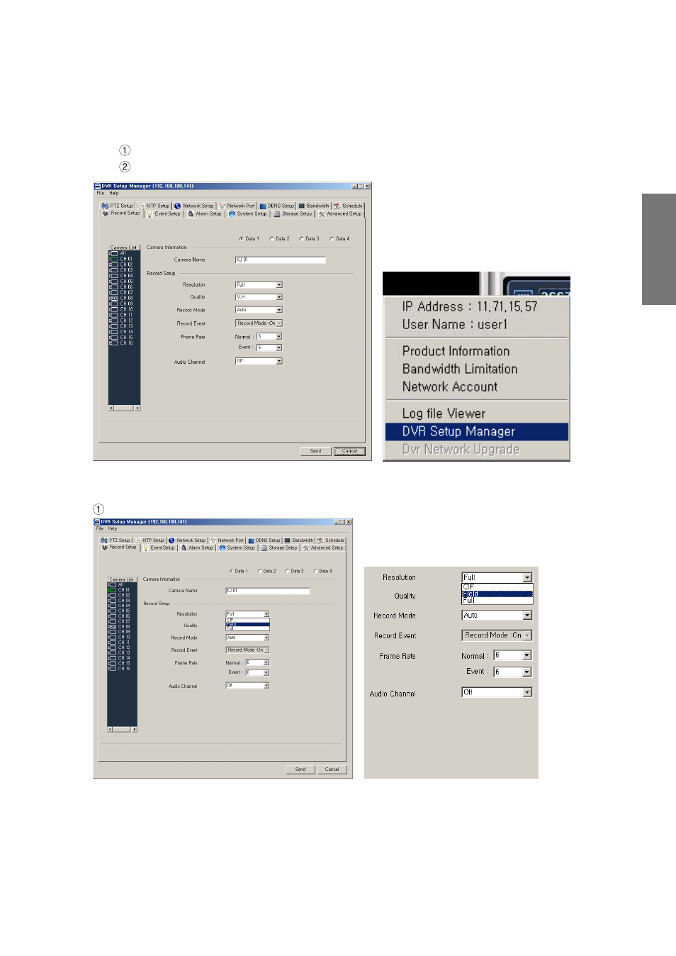 10. dvr setup manager | Rugged Cams CMS User Manual | Page 63 / 131