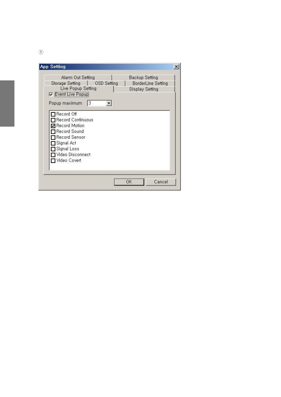 4) the event line popup setting | Rugged Cams CMS User Manual | Page 72 / 131