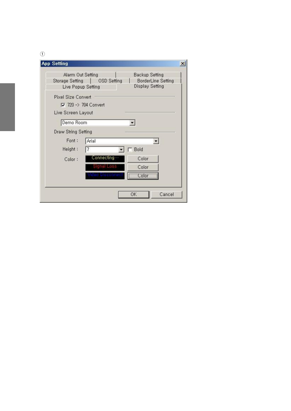 5) screen setting | Rugged Cams CMS User Manual | Page 74 / 131
