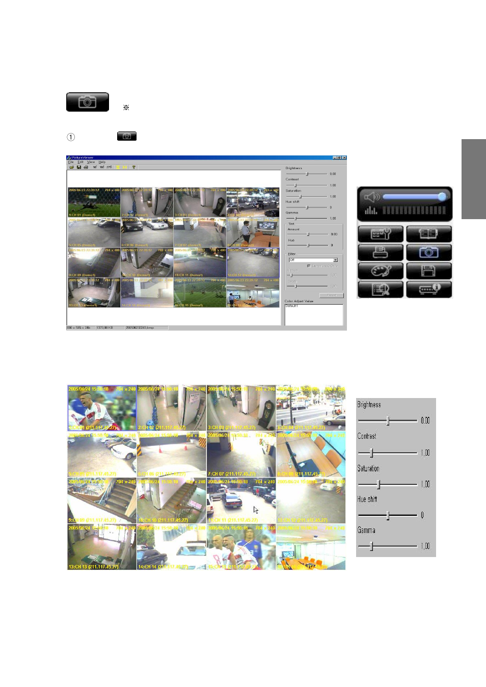 12. video image capture, 1) the current screen capture | Rugged Cams CMS User Manual | Page 77 / 131