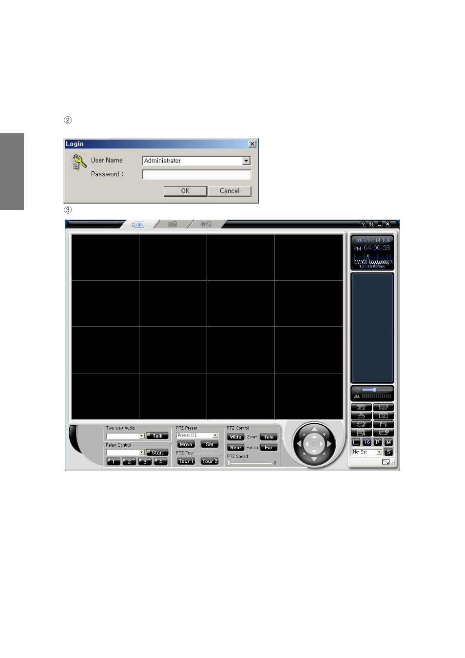 3. starting the remote management program, Starting | Rugged Cams CMS User Manual | Page 8 / 131