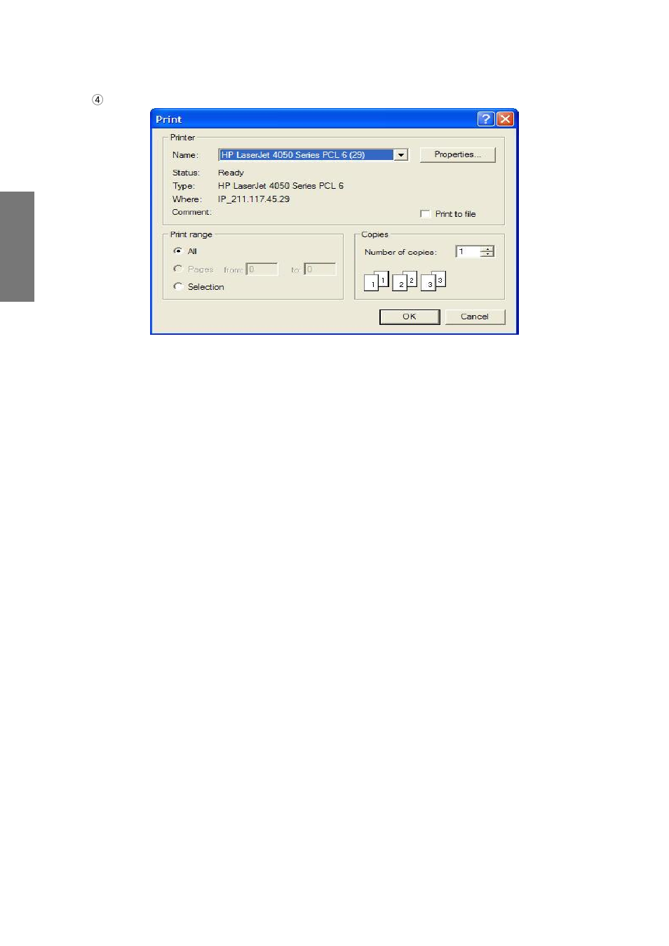 Rugged Cams CMS User Manual | Page 84 / 131