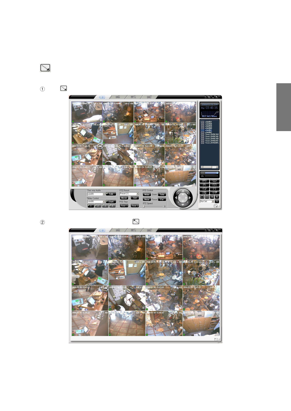 15. full screen modes, 1) full screen view | Rugged Cams CMS User Manual | Page 87 / 131