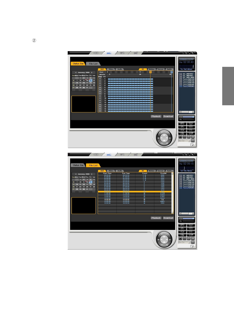 Rugged Cams CMS User Manual | Page 91 / 131