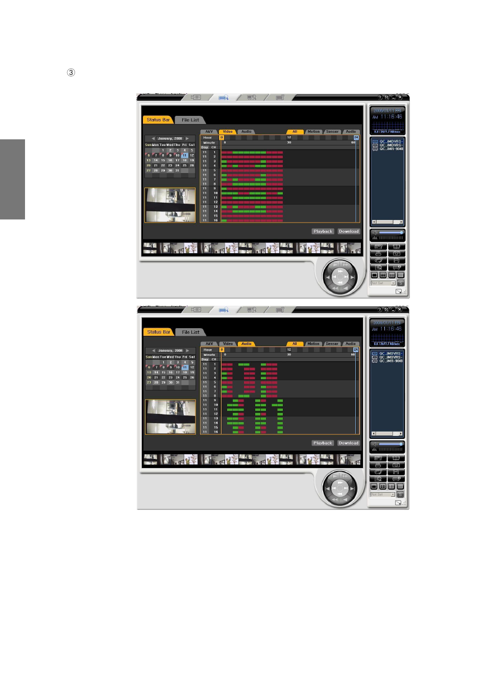 Rugged Cams CMS User Manual | Page 92 / 131