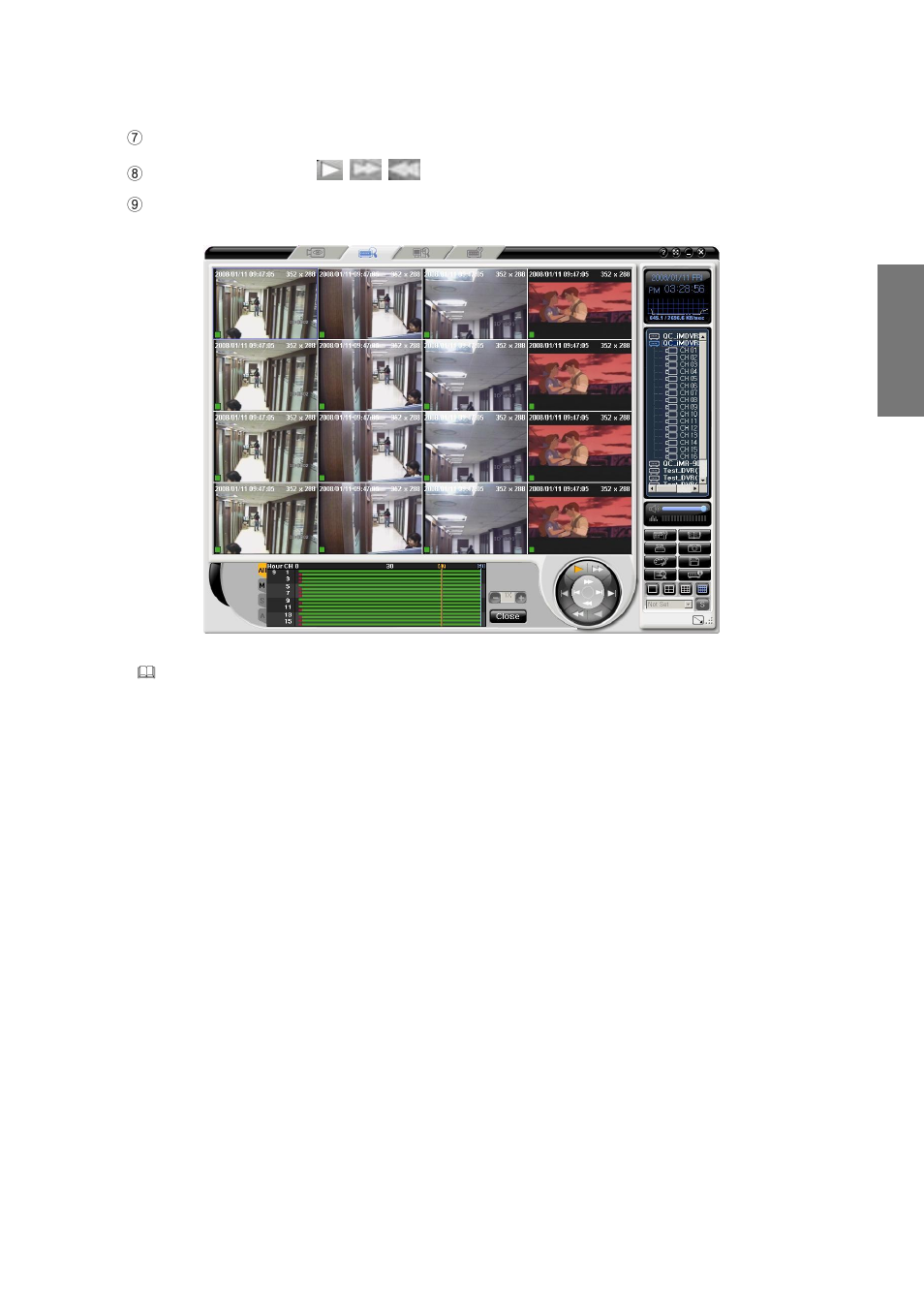 Rugged Cams CMS User Manual | Page 97 / 131