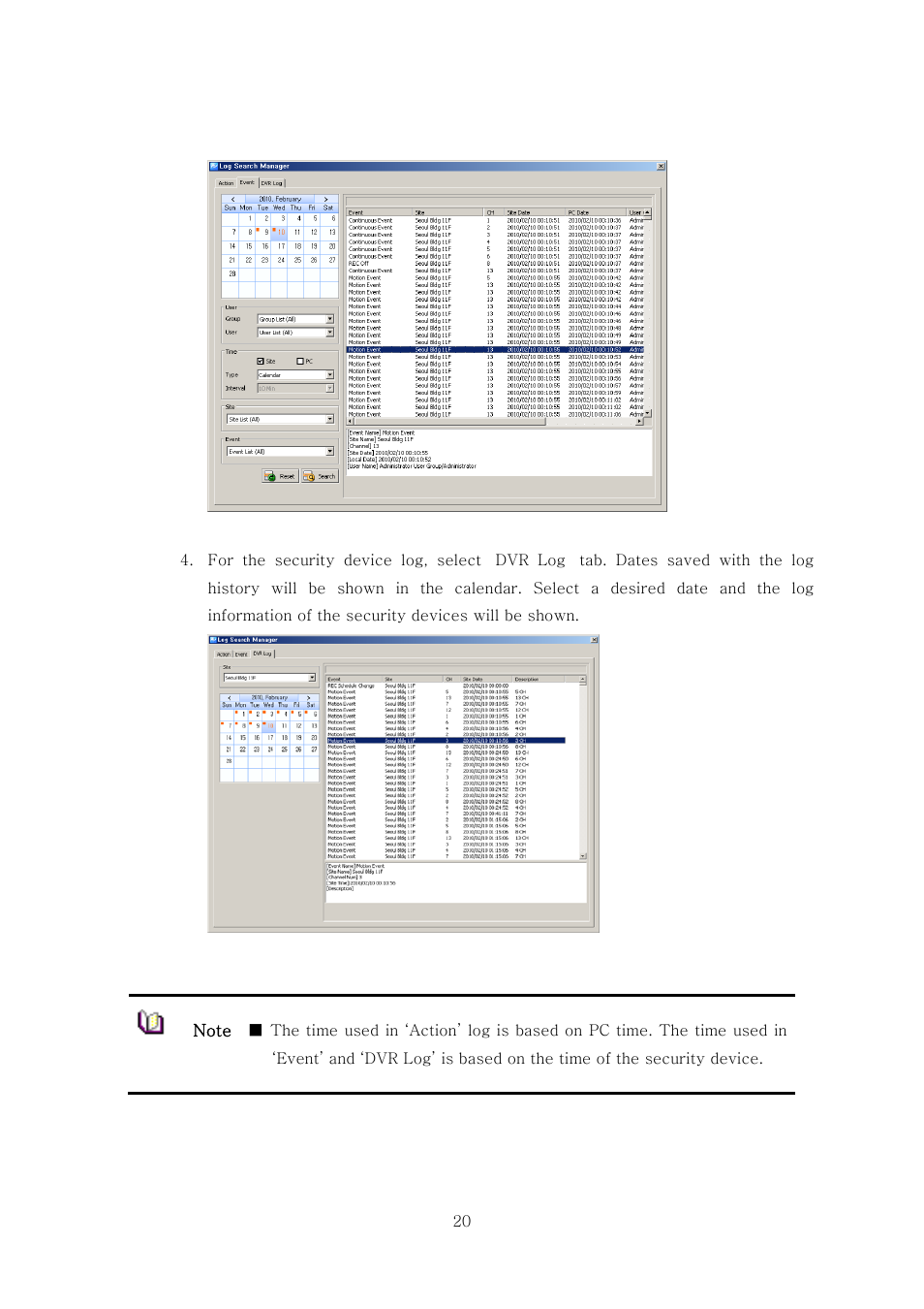 Rugged Cams VMS User Manual | Page 20 / 43