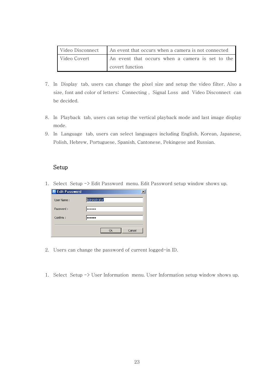 Rugged Cams VMS User Manual | Page 23 / 43