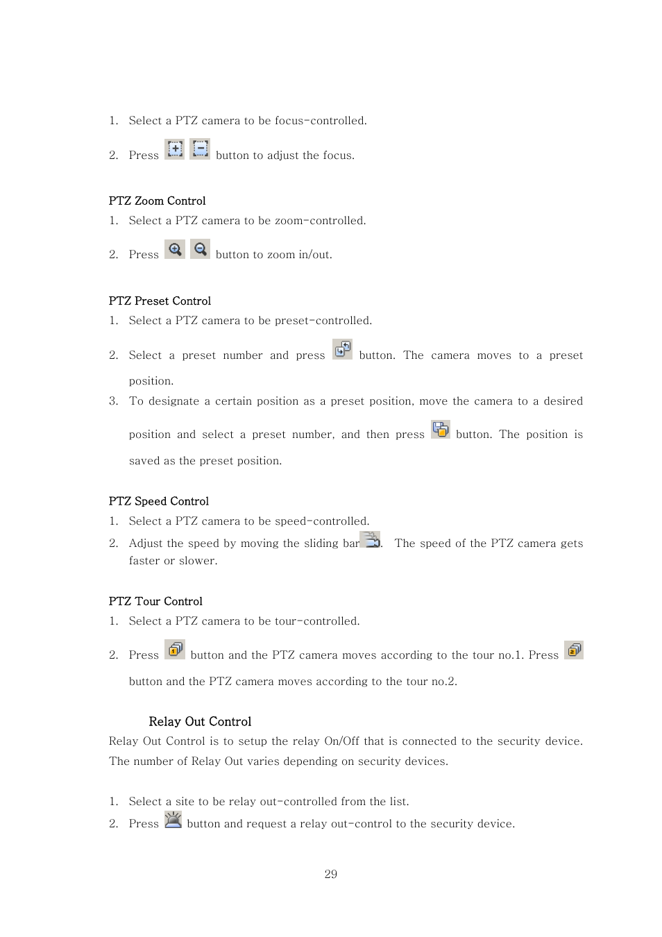 Rugged Cams VMS User Manual | Page 29 / 43