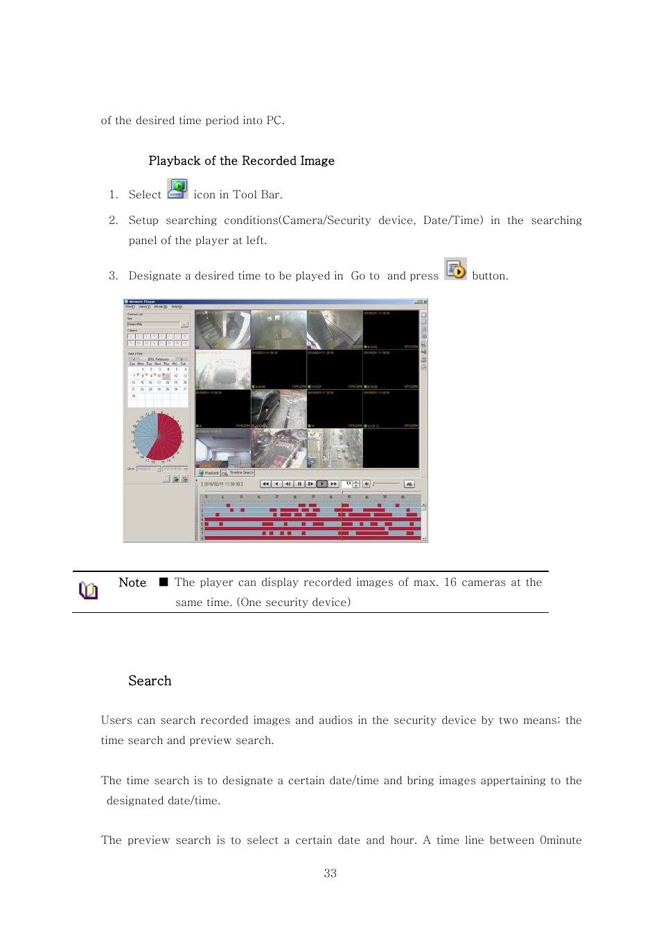 Rugged Cams VMS User Manual | Page 33 / 43