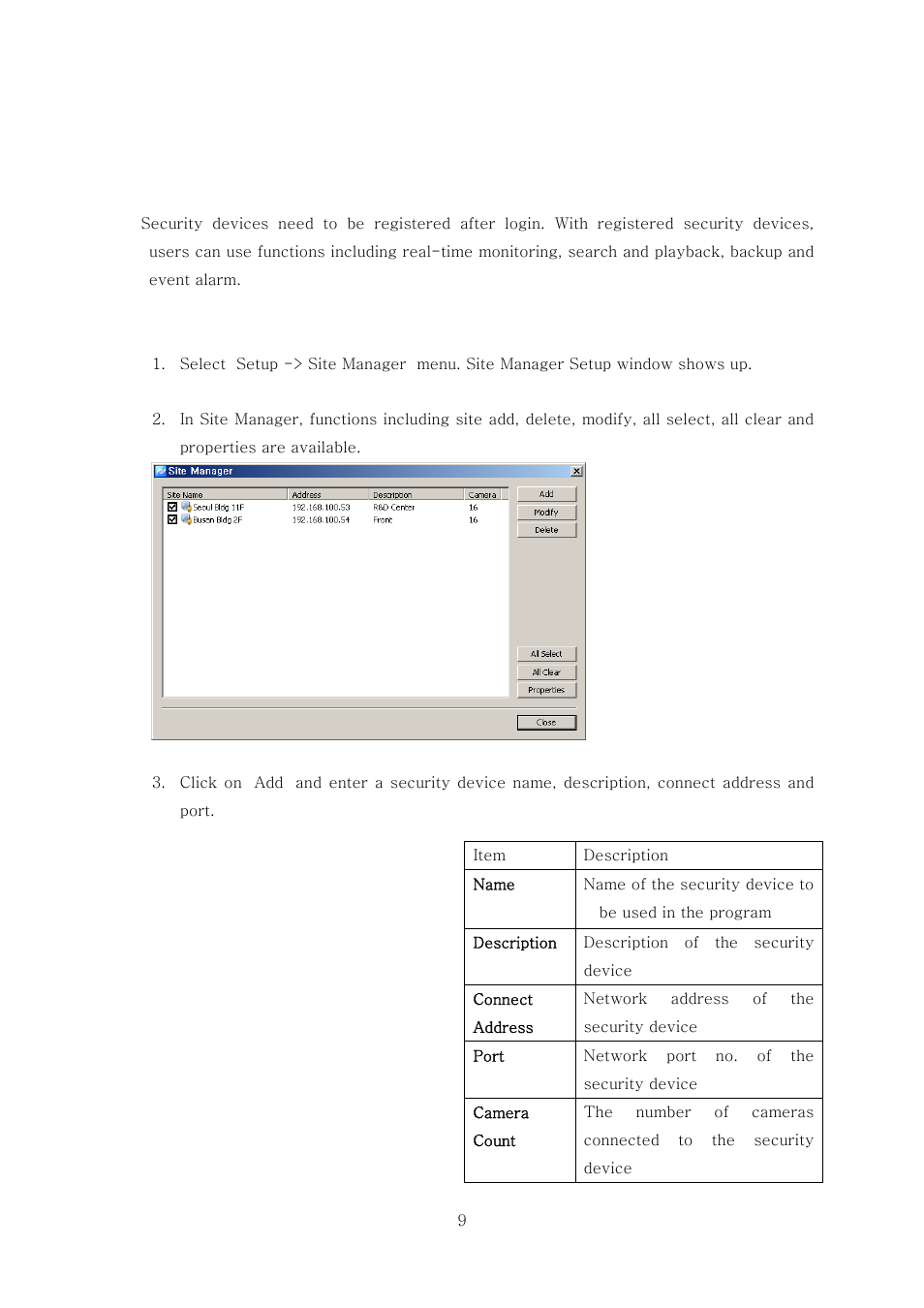 Initial instruction | Rugged Cams VMS User Manual | Page 9 / 43