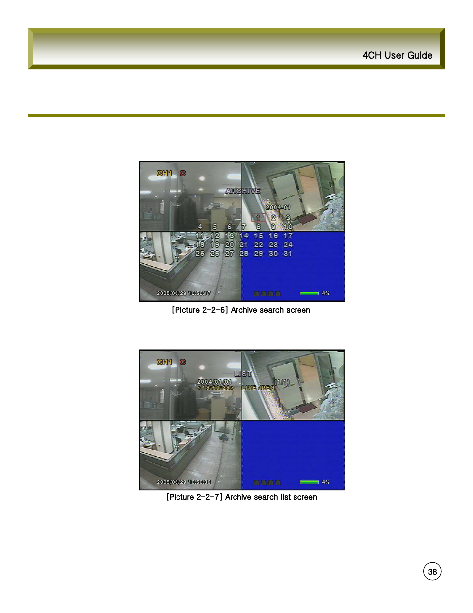 Rugged Cams Fusion DVR User Manual | Page 38 / 56