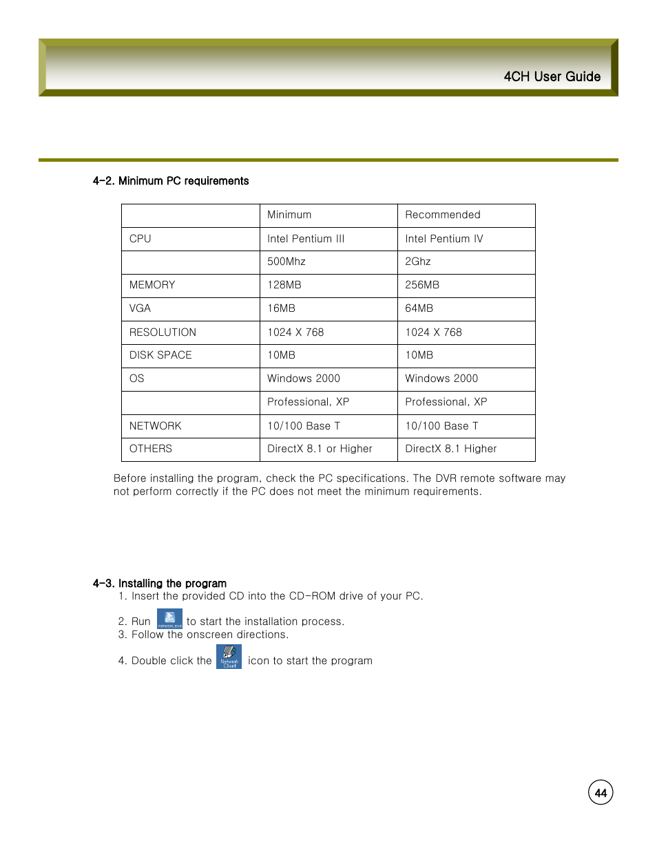 Rugged Cams Fusion DVR User Manual | Page 44 / 56