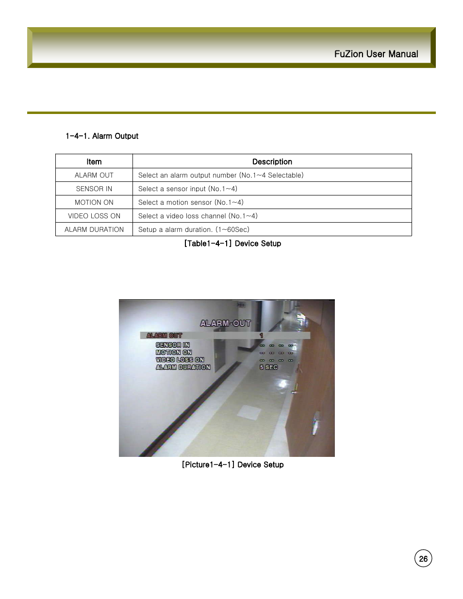 Rugged Cams Fusion DVR User Manual | Page 26 / 60