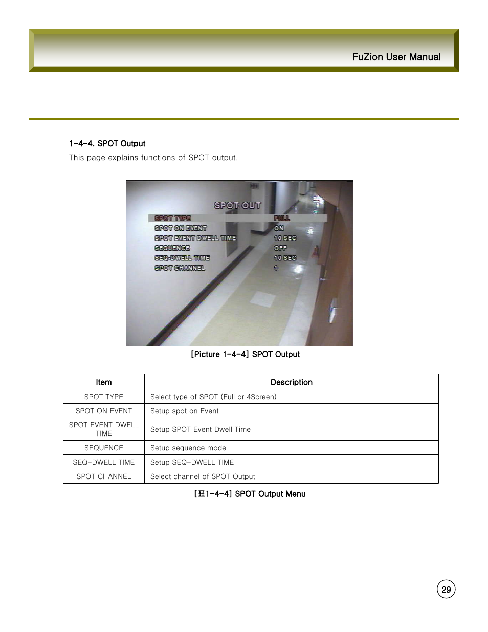 Fuzion user manual | Rugged Cams Fusion DVR User Manual | Page 29 / 60