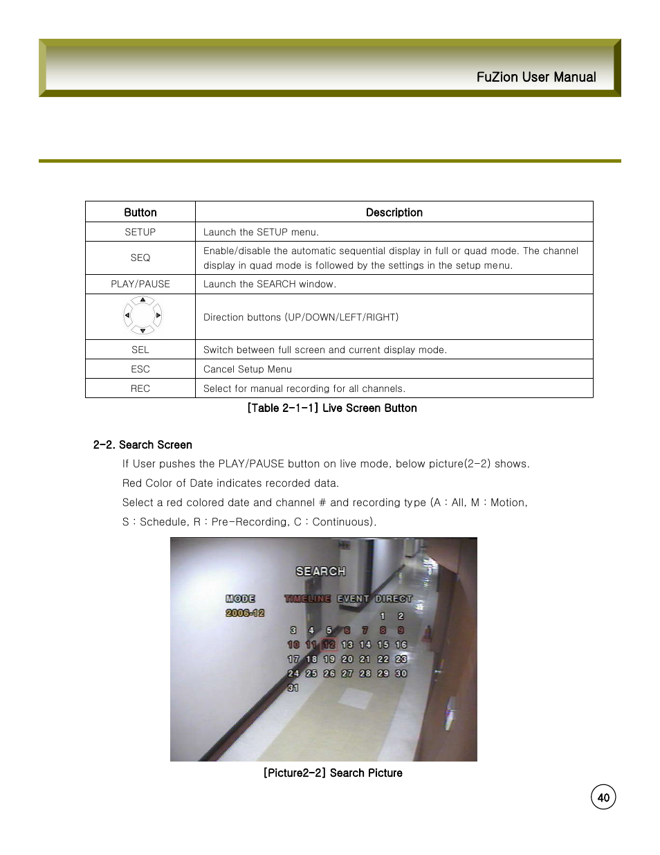 Rugged Cams Fusion DVR User Manual | Page 40 / 60