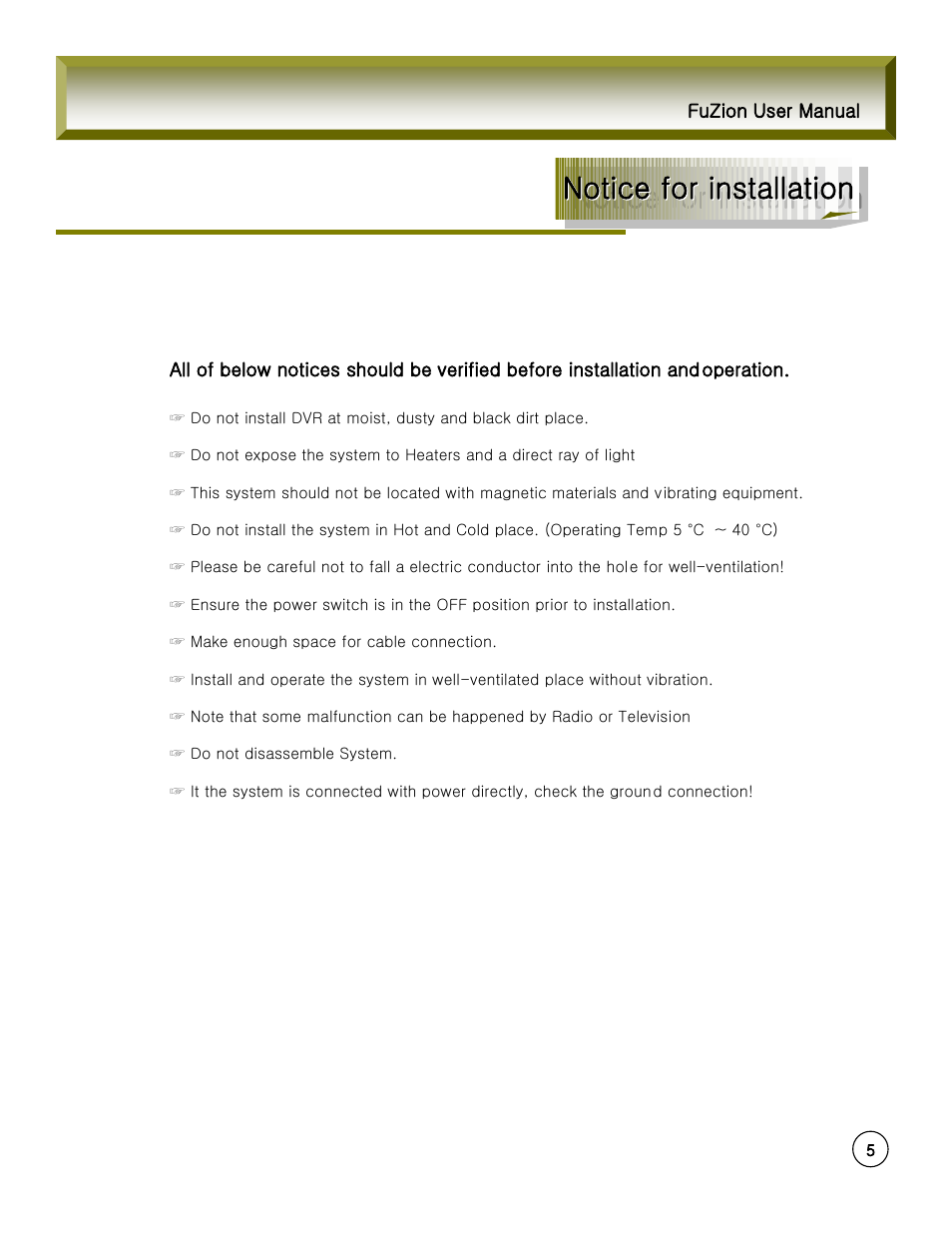 Notice for installation | Rugged Cams Fusion DVR User Manual | Page 5 / 60