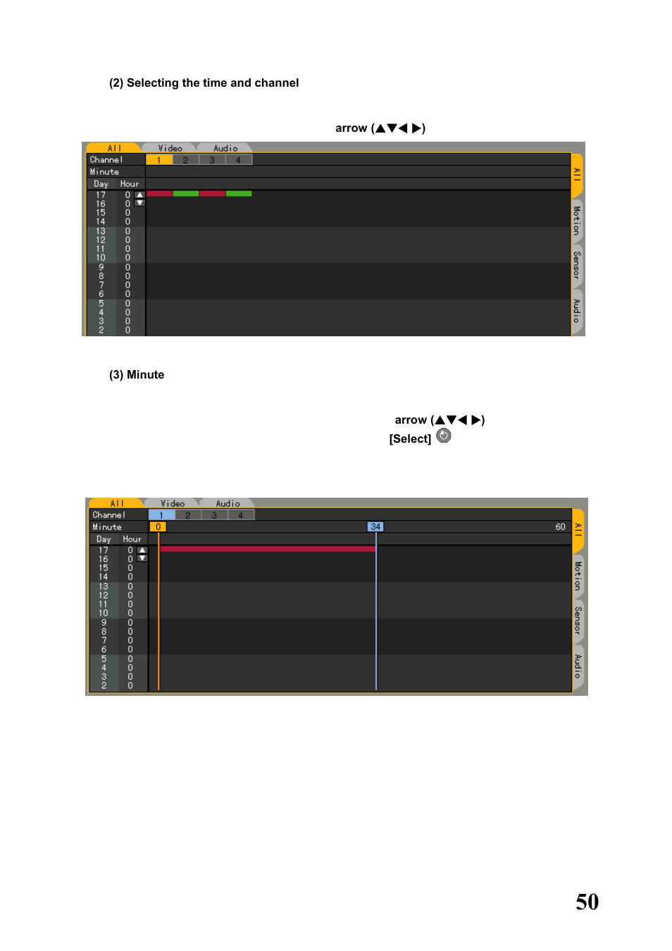 Rugged Cams Workhorse DVR 4 Channel User Manual | Page 51 / 161