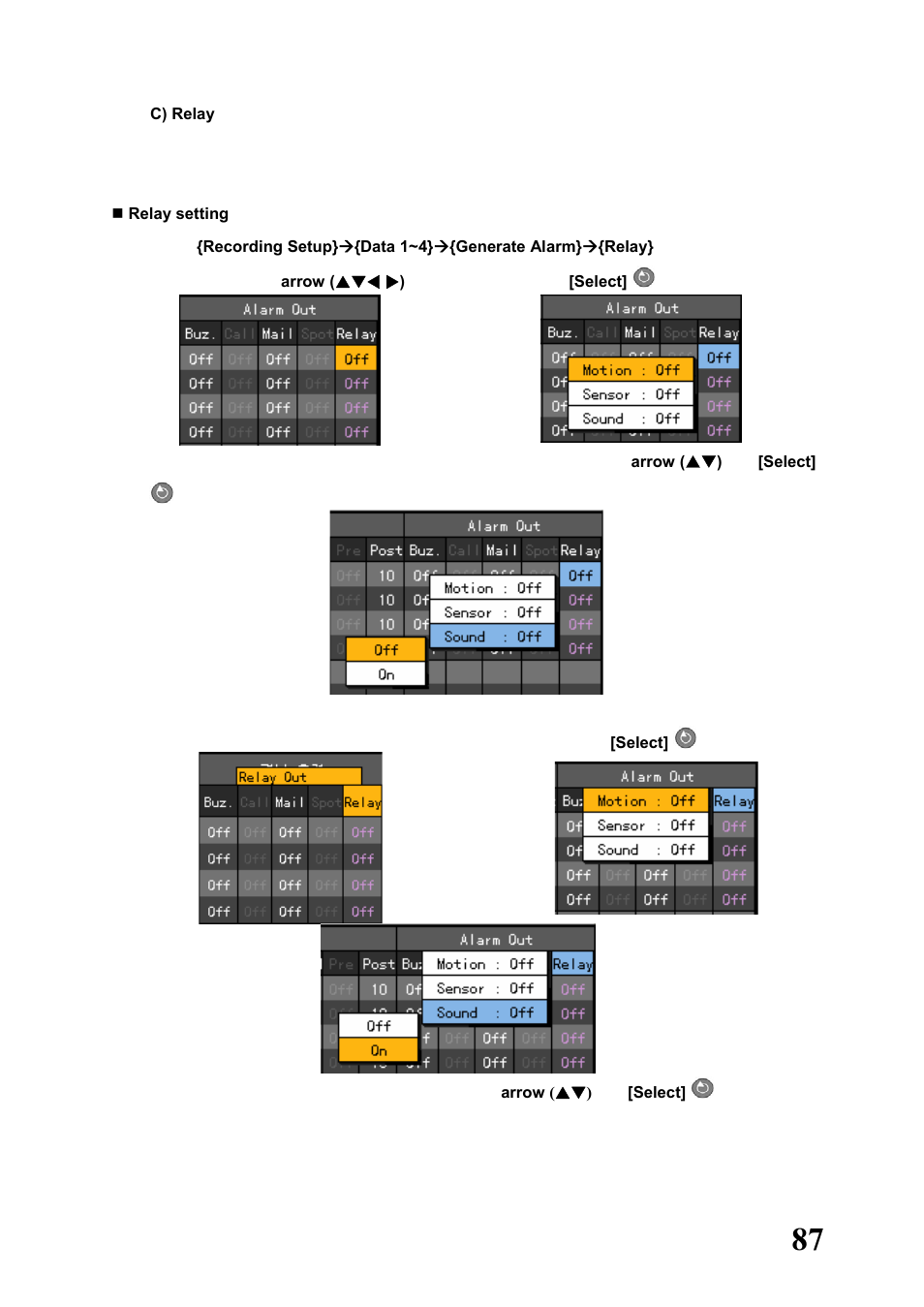 Rugged Cams Workhorse DVR 4 Channel User Manual | Page 88 / 161