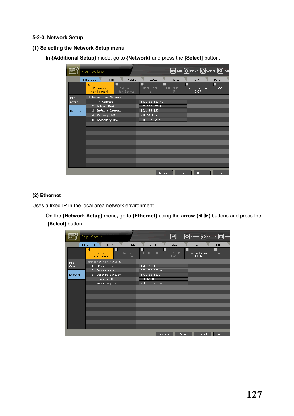 2-3. network setup | Rugged Cams Workhorse DVR 16 Channel User Manual | Page 128 / 153