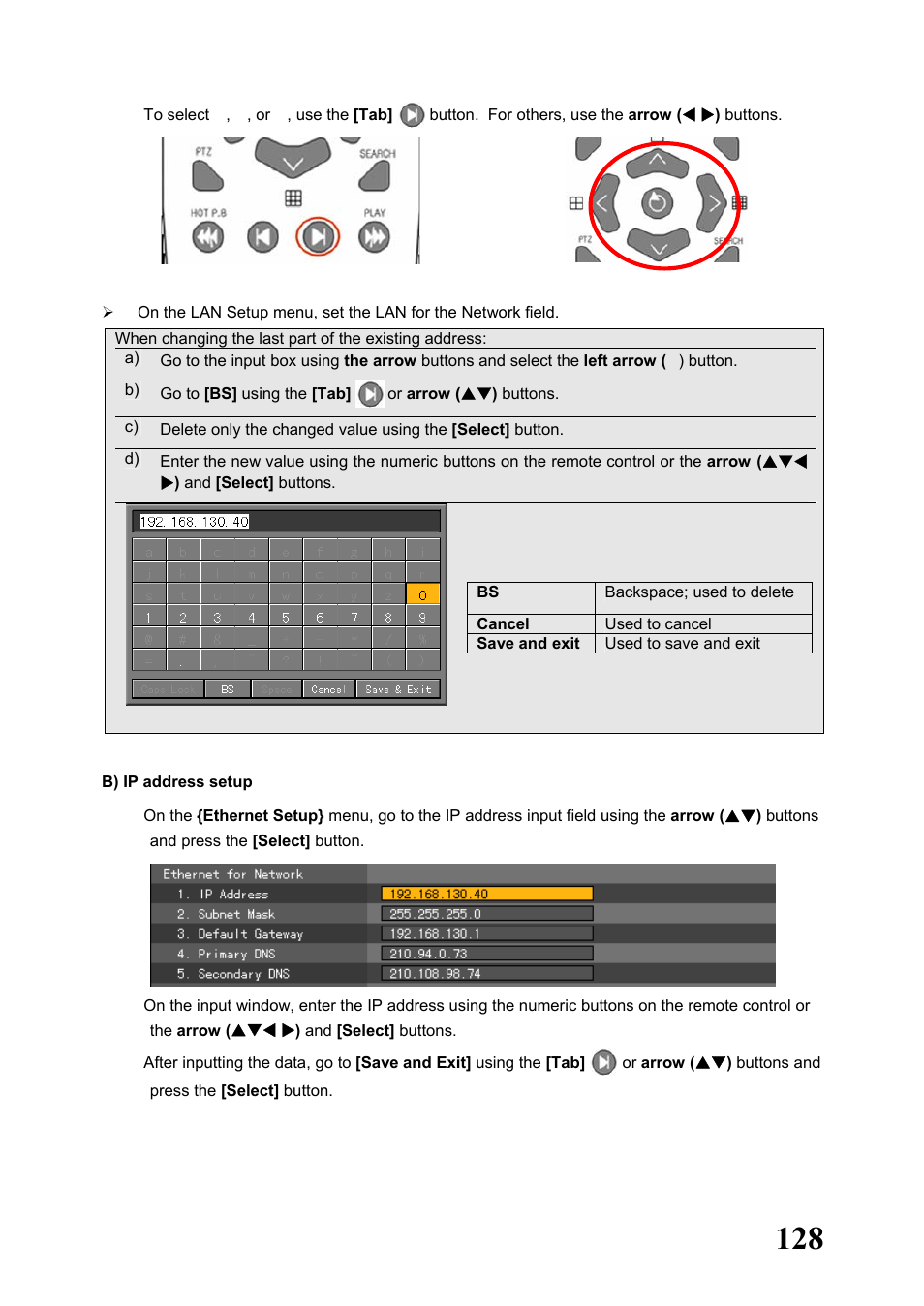 Rugged Cams Workhorse DVR 16 Channel User Manual | Page 129 / 153