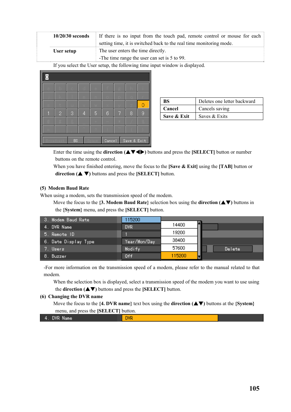 Rugged Cams Premier DVR User Manual | Page 106 / 173