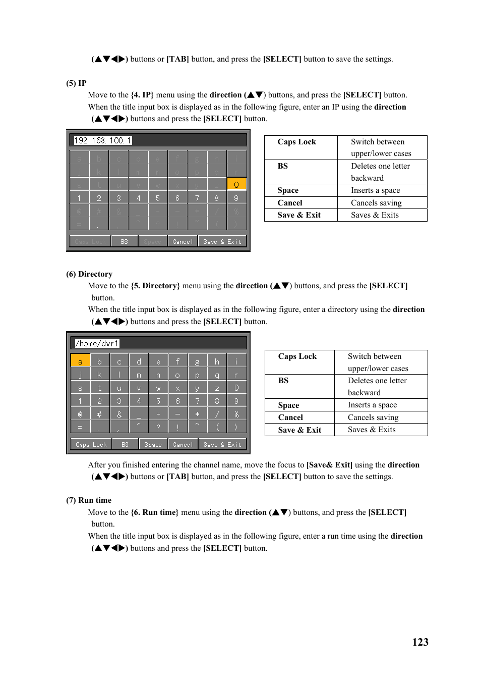 Rugged Cams Premier DVR User Manual | Page 124 / 173