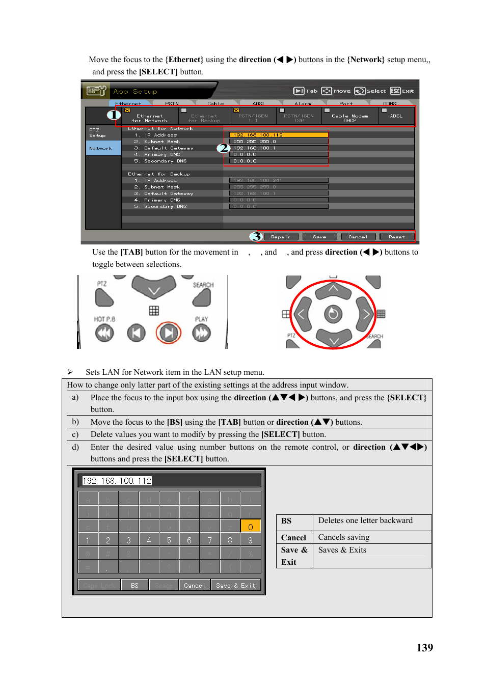 Rugged Cams Premier DVR User Manual | Page 140 / 173