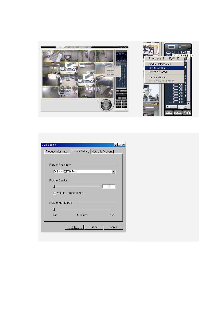 Picture setting | Rugged Cams Premier DVR User Manual | Page 27 / 114