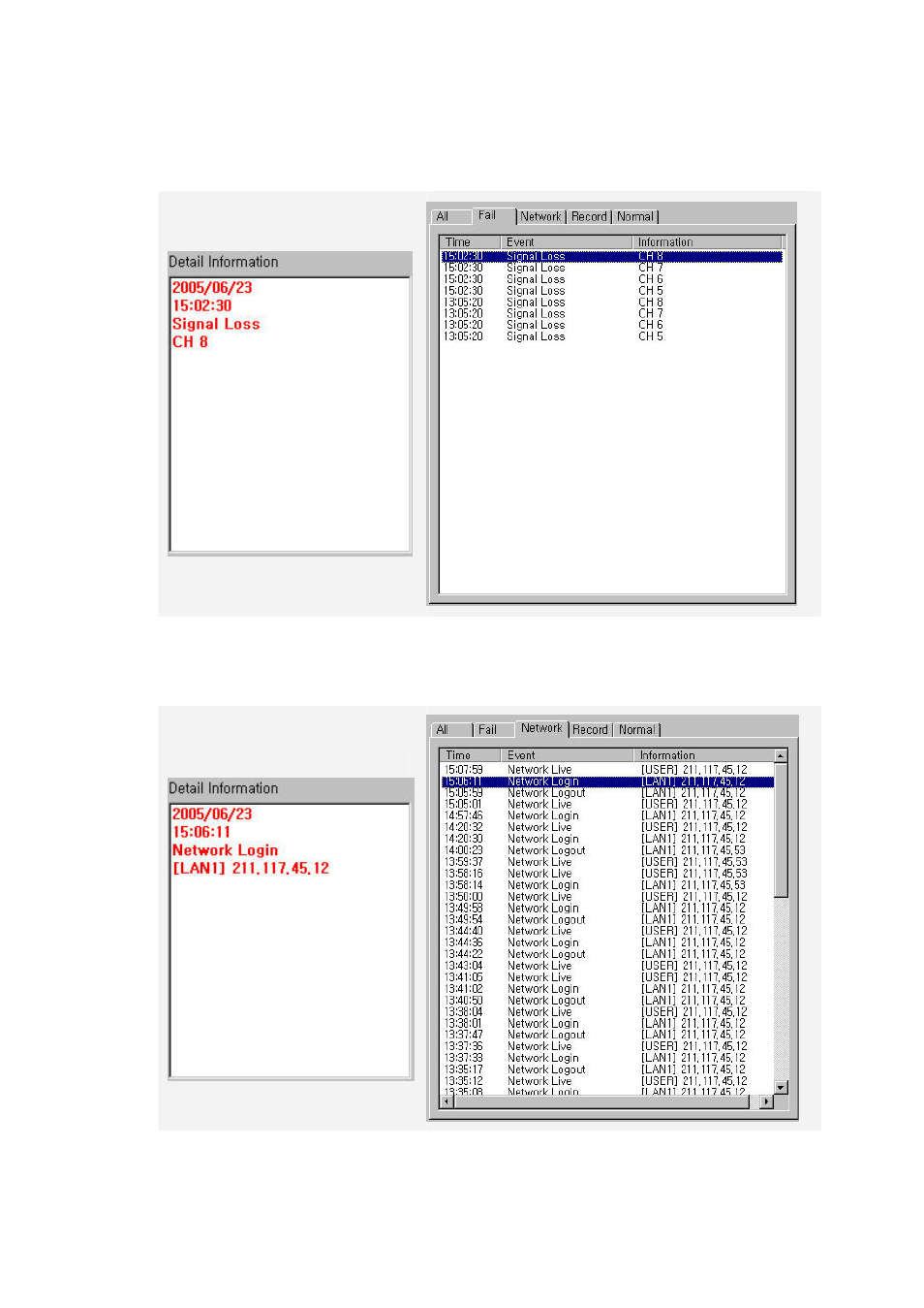 Rugged Cams Premier DVR User Manual | Page 35 / 114