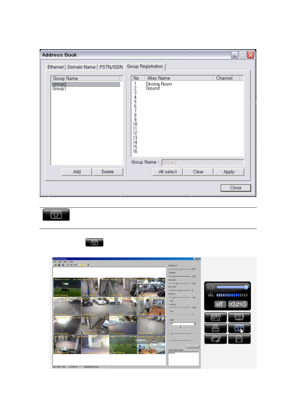 Display capture | Rugged Cams Premier DVR User Manual | Page 55 / 114