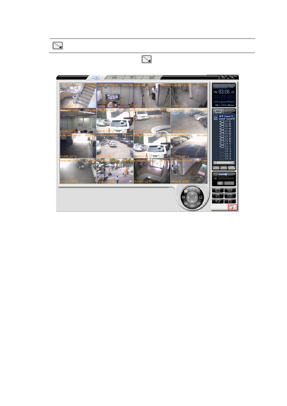 Viewing the full screen mode | Rugged Cams Premier DVR User Manual | Page 65 / 114