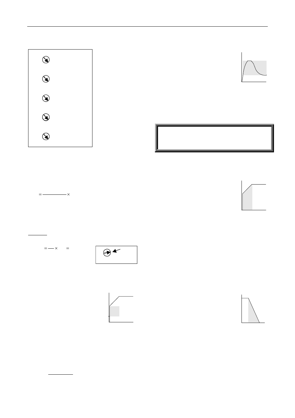 Starter settings | SAF OPAL LT User Manual | Page 7 / 12