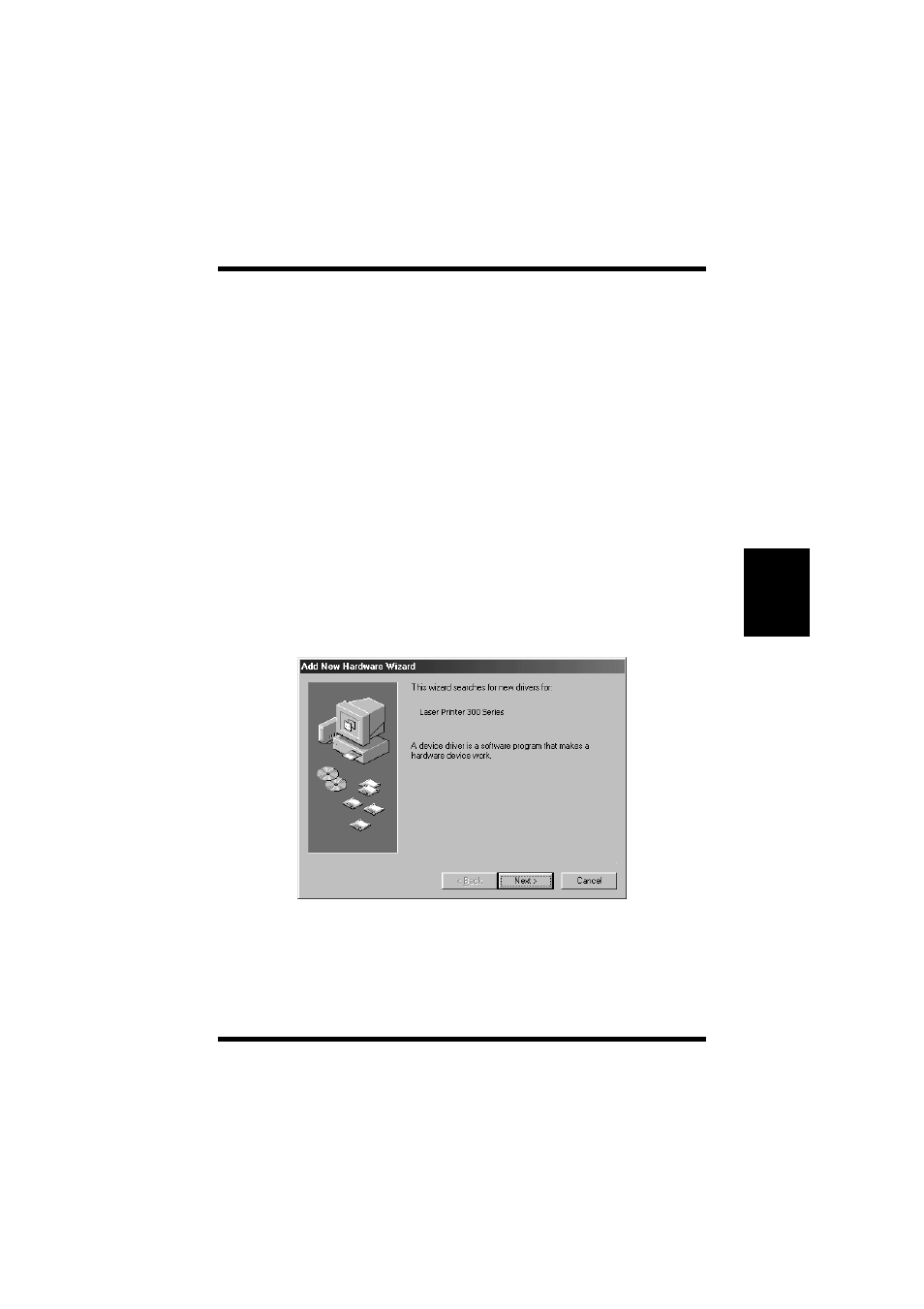 2 turn on your computer and start up windows 98 | TA Triumph-Adler LP 218 User Manual | Page 104 / 237