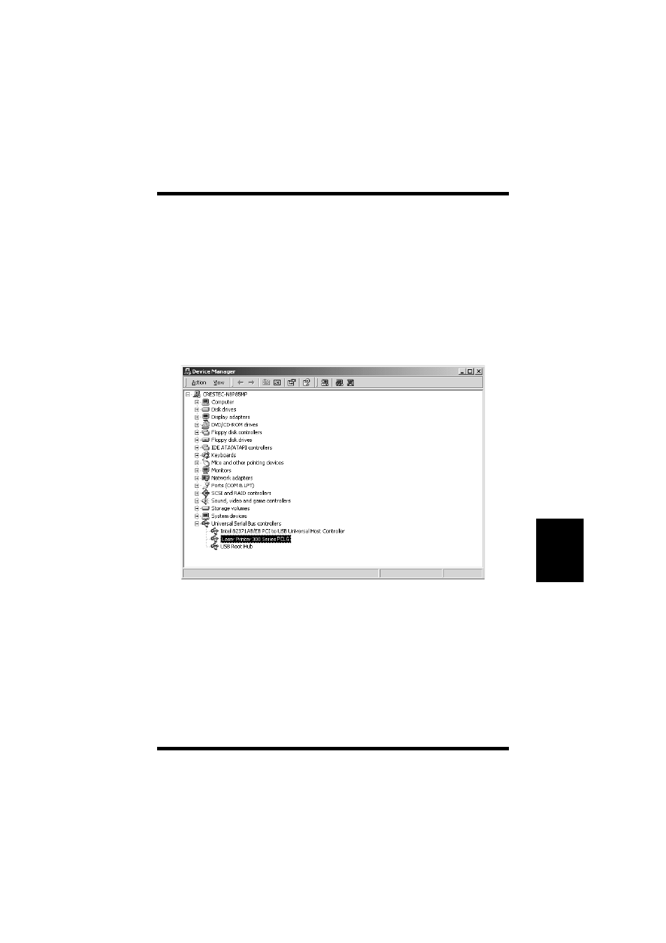Usb connection problems | TA Triumph-Adler LP 218 User Manual | Page 206 / 237