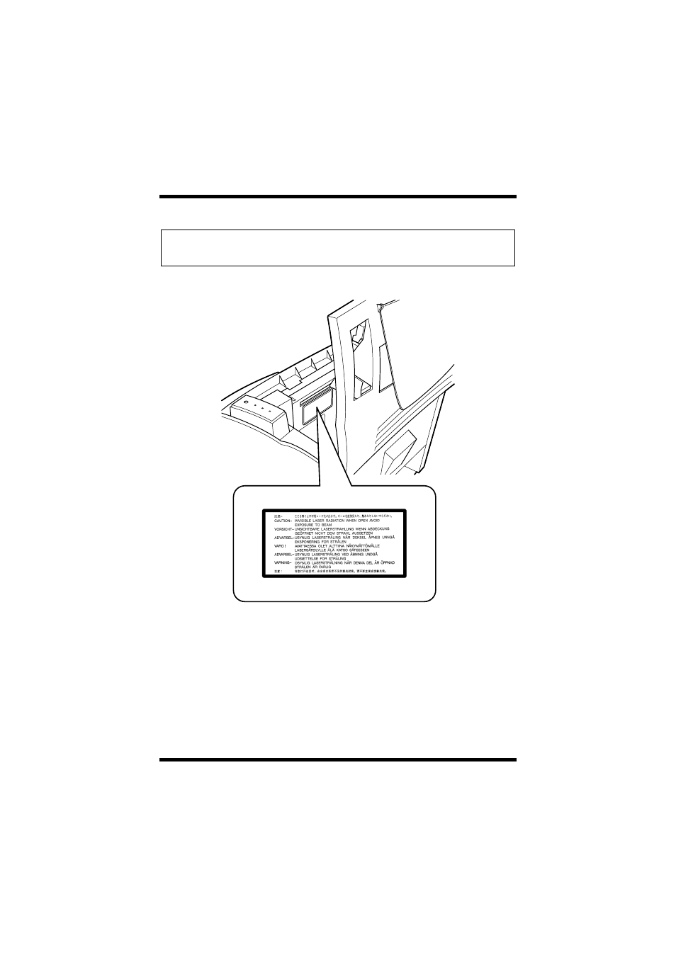 Laser caution label | TA Triumph-Adler LP 218 User Manual | Page 4 / 237