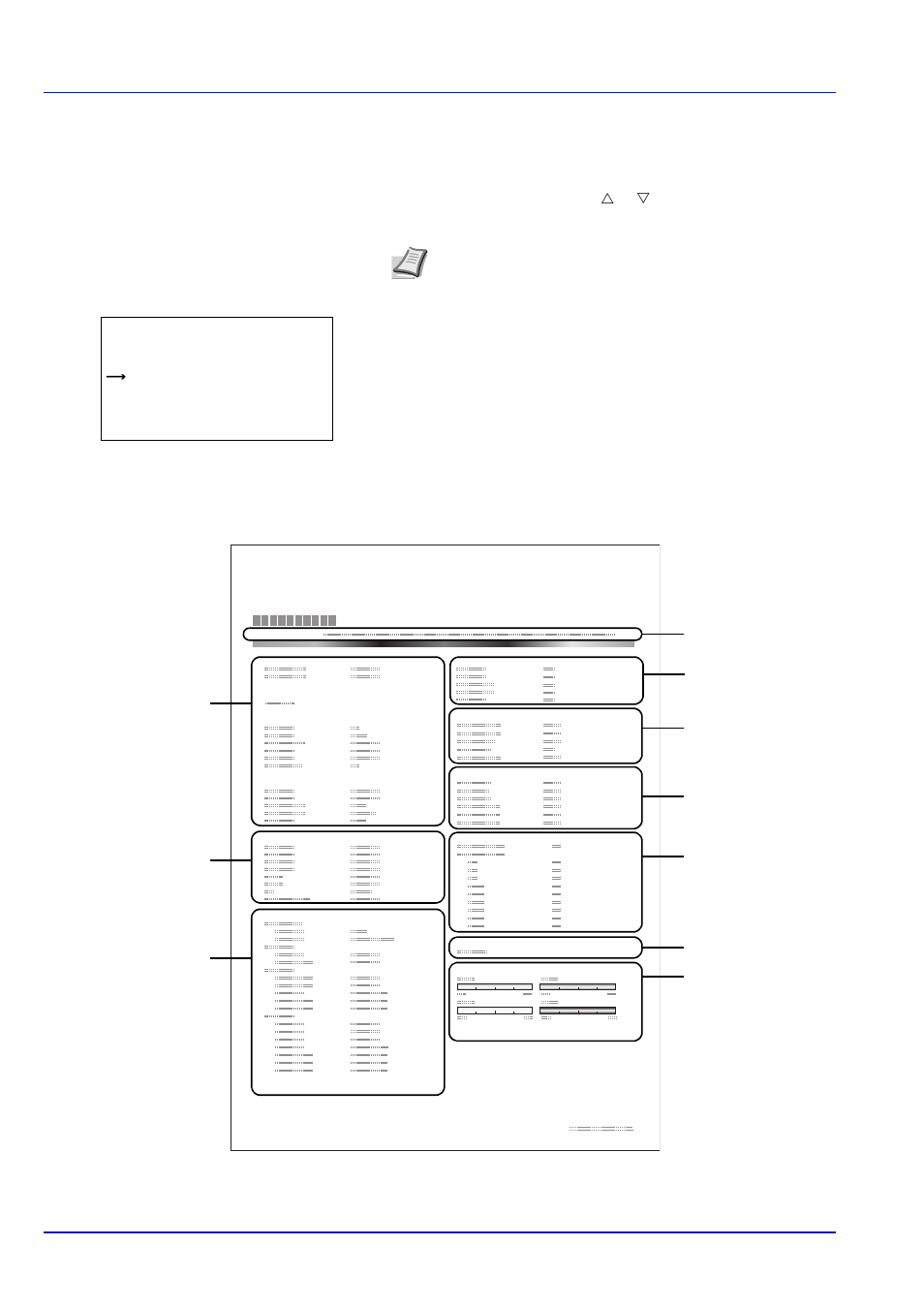 Status page (printing a printer's status page), Understanding the status page, Status page | Print. are you sure? z status page [ yes ] [ no | TA Triumph-Adler P-C4580DN User Manual | Page 128 / 360