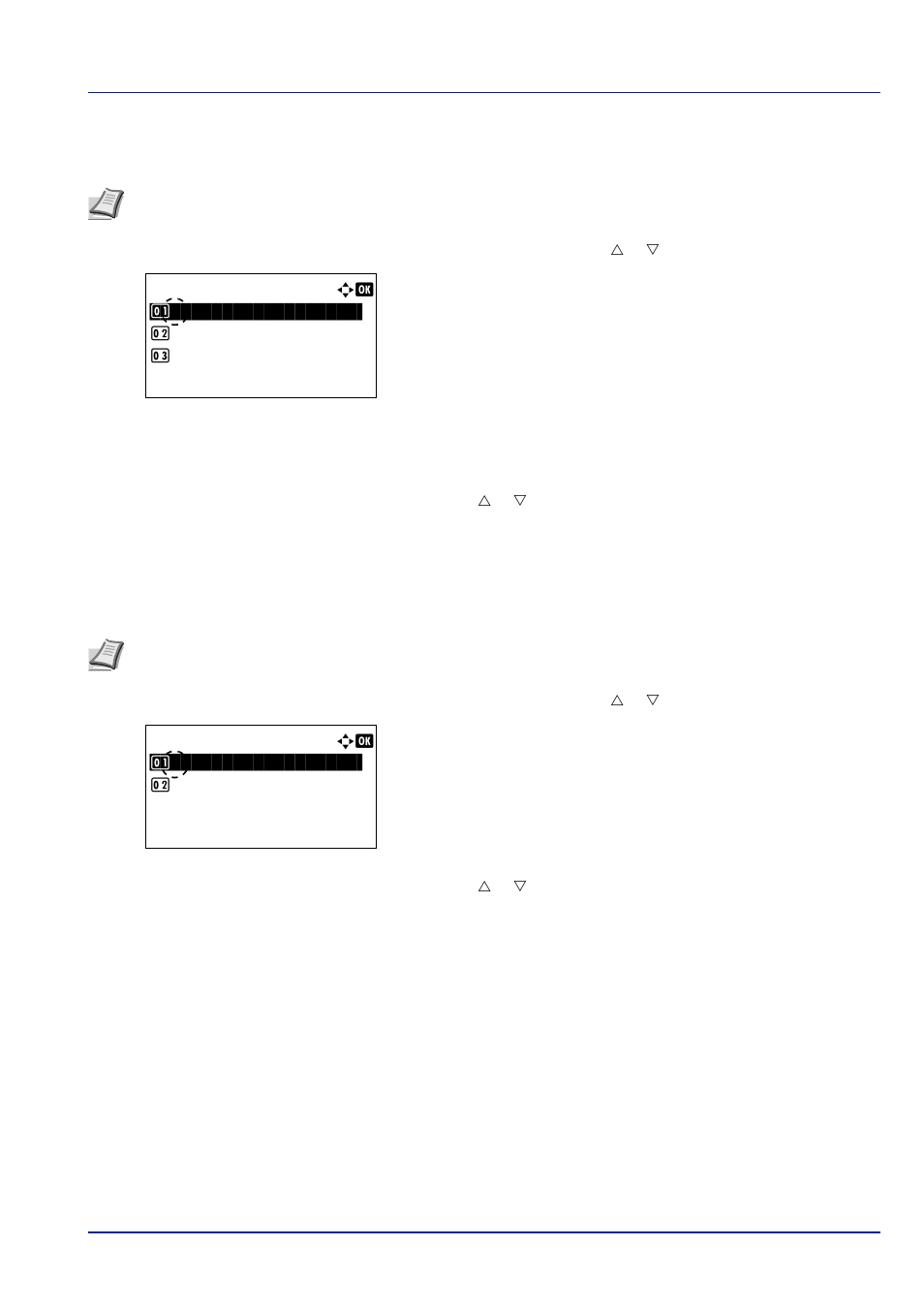 Lan interface (lan interface setting) -57 | TA Triumph-Adler P-C4580DN User Manual | Page 181 / 360