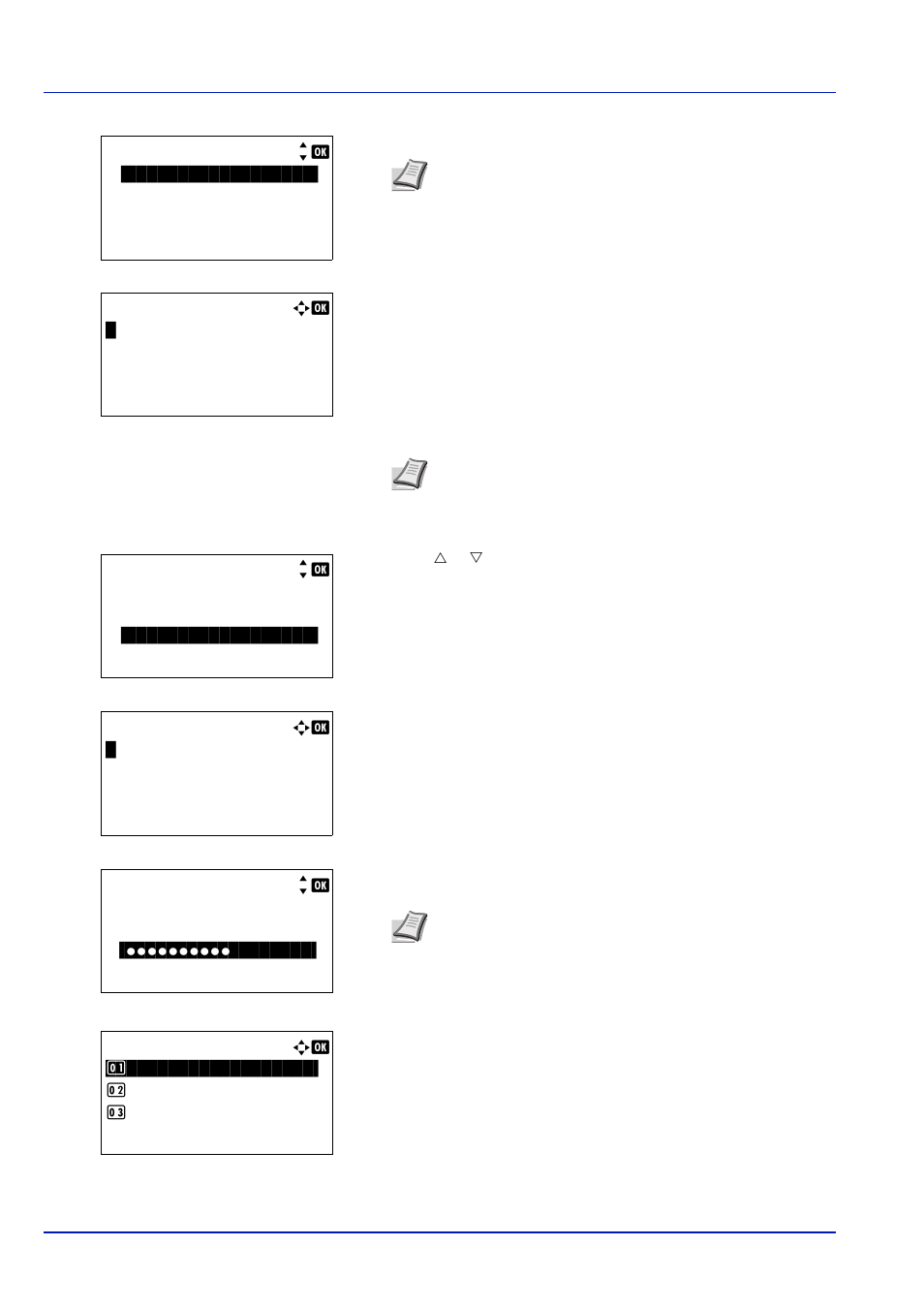 TA Triumph-Adler P-C4580DN User Manual | Page 196 / 360