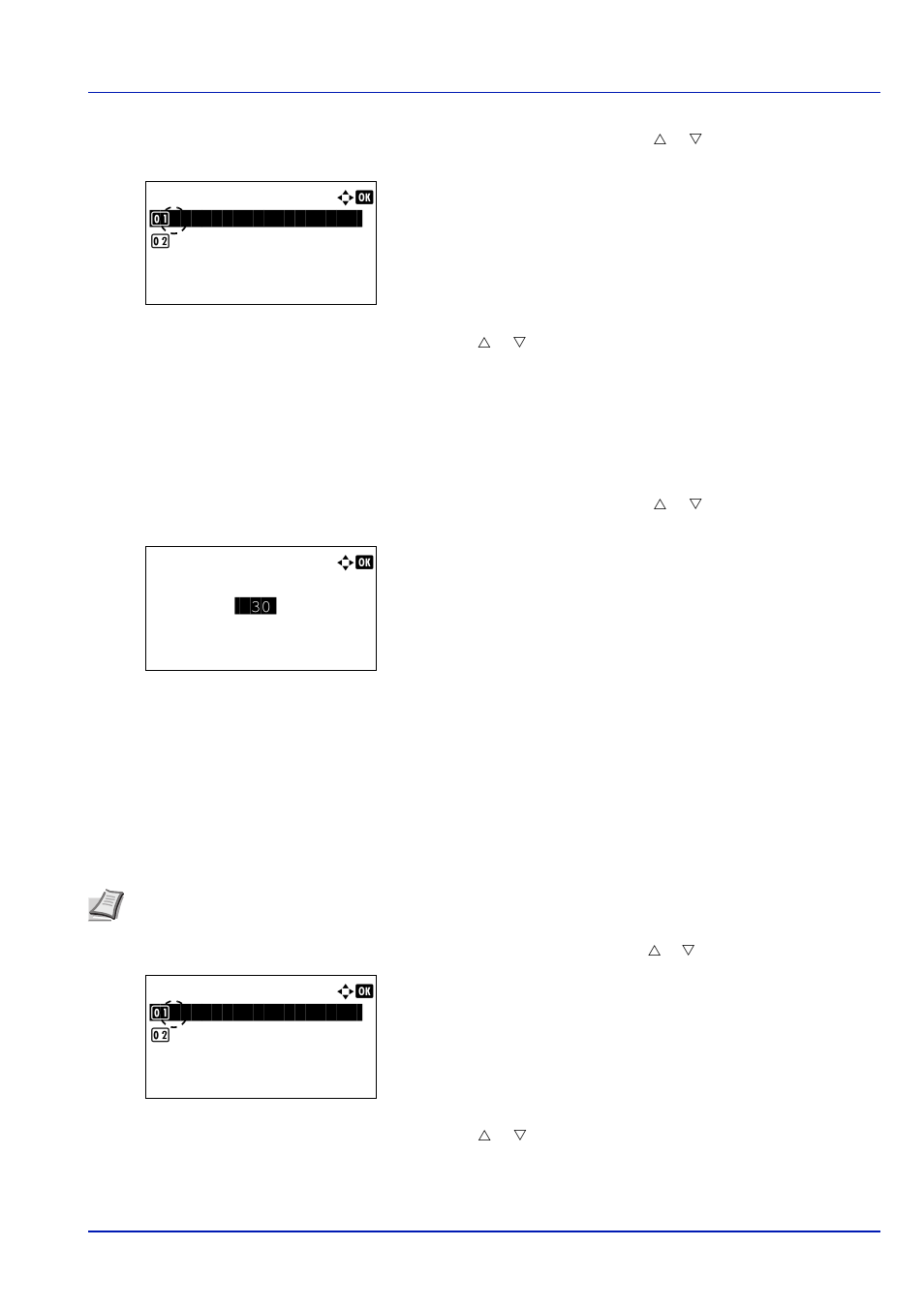 Error job skip -75 | TA Triumph-Adler P-C4580DN User Manual | Page 199 / 360