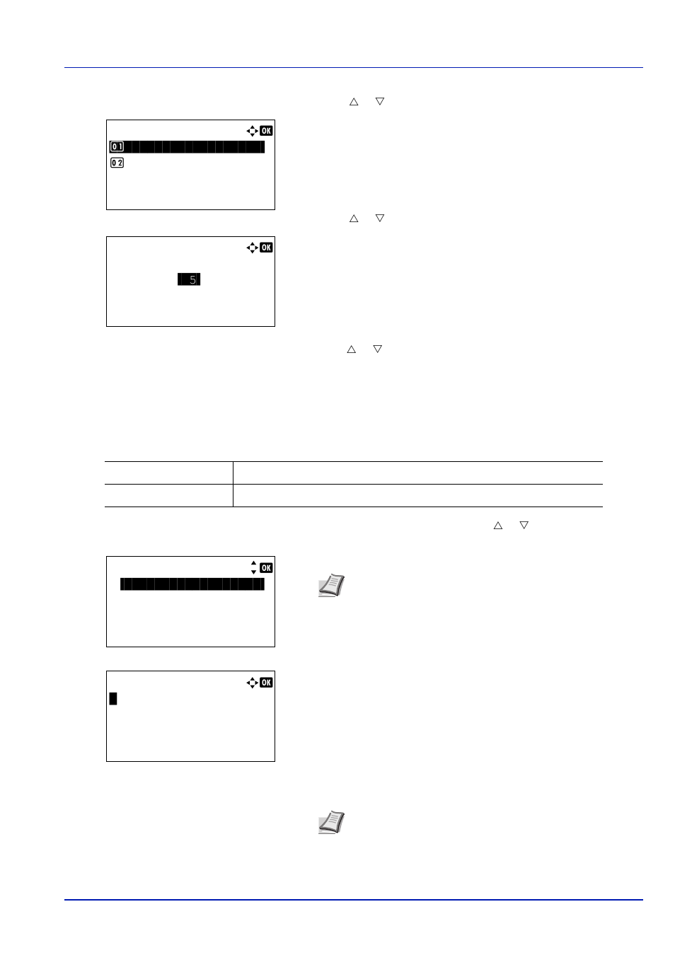 Display jobs log, Display jobs log -81 | TA Triumph-Adler P-C4580DN User Manual | Page 205 / 360