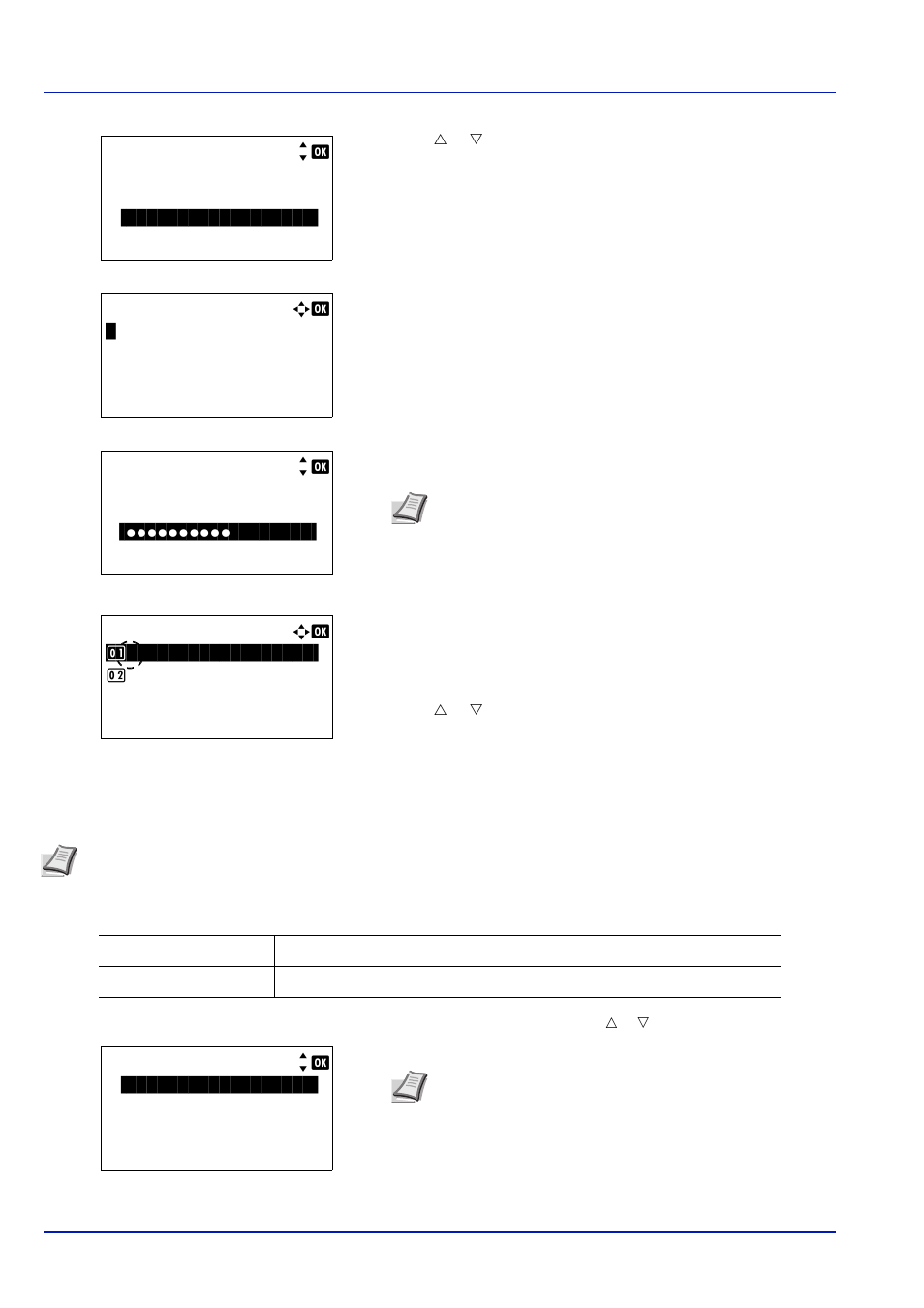 TA Triumph-Adler P-C4580DN User Manual | Page 206 / 360