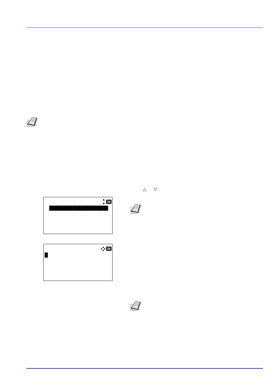 Op functions (optional application settings), Application, Starting application use | Op functions (optional application settings) -129, Op functions -129 | TA Triumph-Adler P-C4580DN User Manual | Page 253 / 360