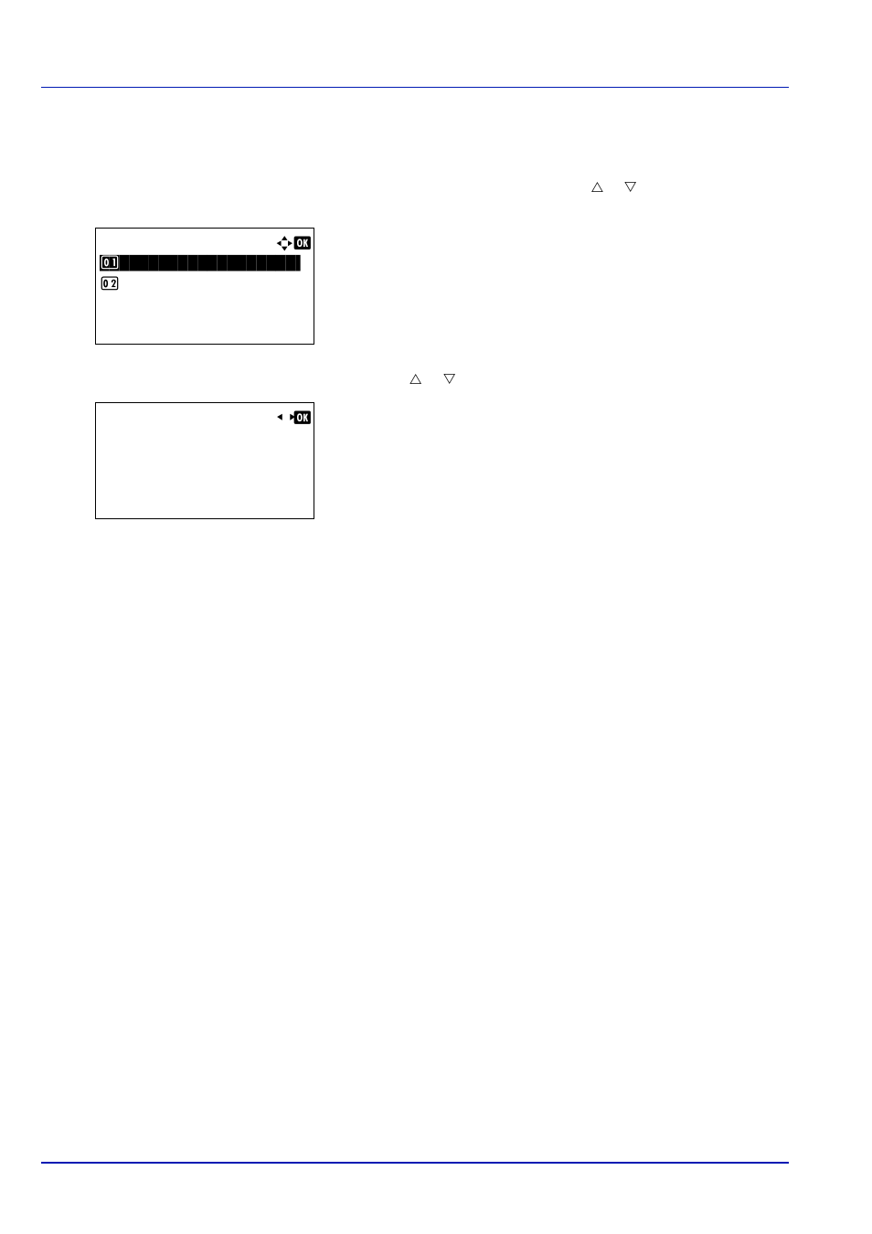Checking application details | TA Triumph-Adler P-C4580DN User Manual | Page 256 / 360