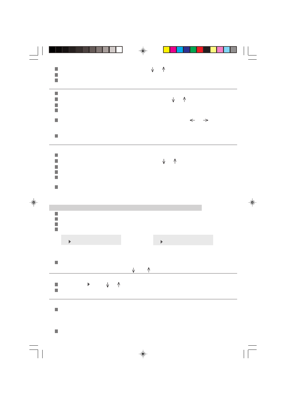 Viewing, modifying or deleting a subscriber record | TA Triumph-Adler FAX 930 User Manual | Page 28 / 58