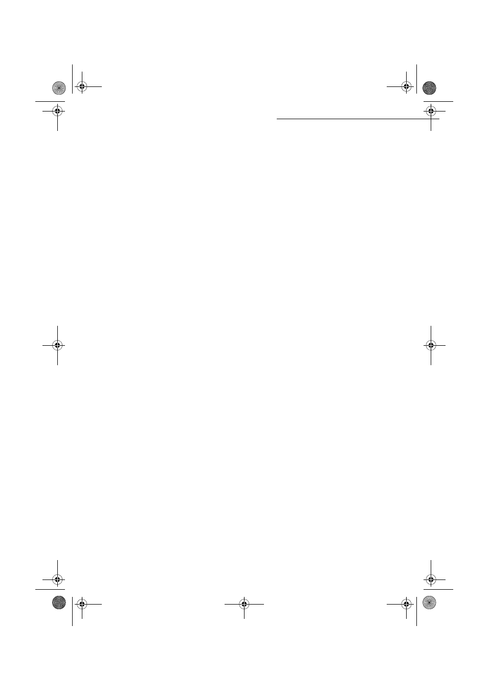 TA Triumph-Adler FAX 940 User Manual | Page 107 / 110