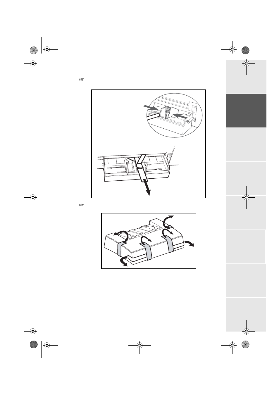 TA Triumph-Adler FAX 940 User Manual | Page 16 / 110