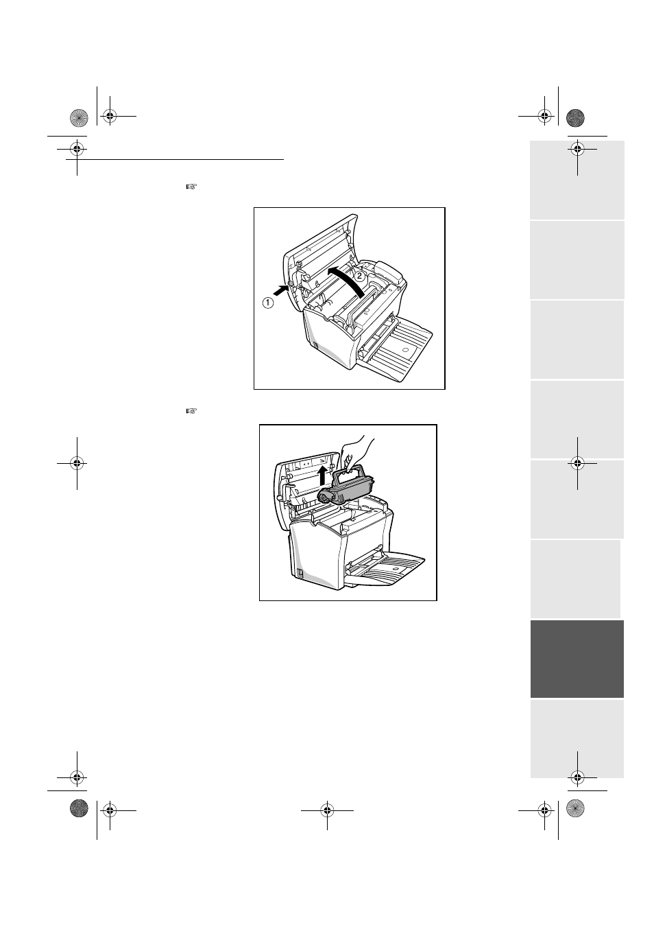 TA Triumph-Adler FAX 970 User Manual | Page 80 / 101